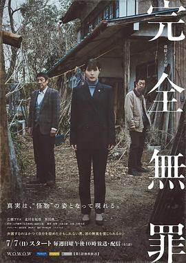 都都影音电脑版