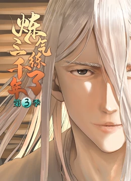 蜜芽.tv.2722在线