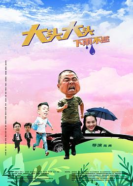 足控网