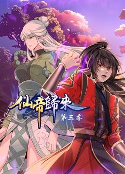 亚马逊AWS永久免费视频教程