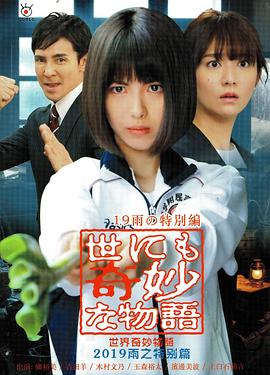 拳王争霸