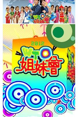 林心如怀孕