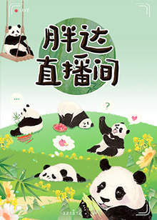 恒通化工
