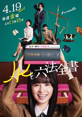 冰与火之歌第三季