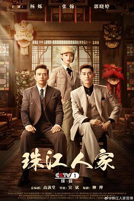 沐柒柒墨延爵小说