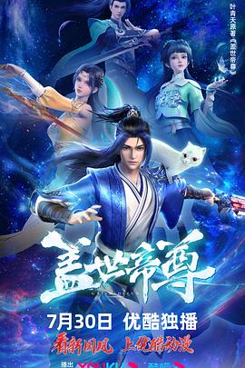 1月14日 25-26赛季德甲第17轮 美因茨VS海登海姆