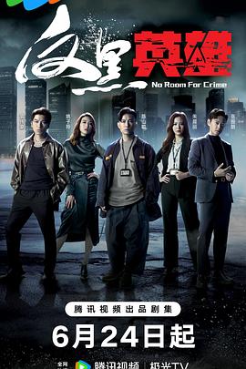 中国女王信息大全一区