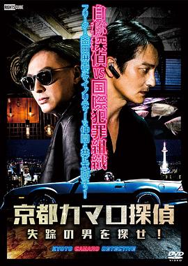 涩谷果步中文字幕在线观看