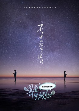 欲色谷