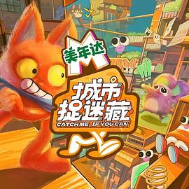 日语1级