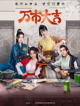 亚洲无限看国产