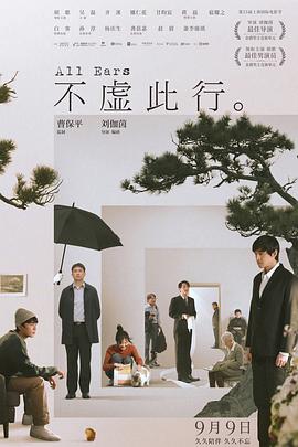 男生C男生