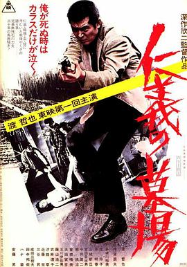 yy4080万利达影院城