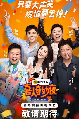 bt工厂最新合集