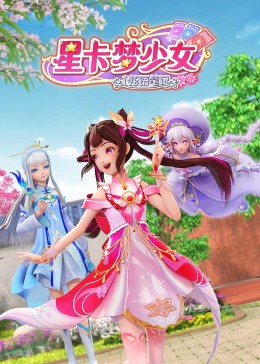 最近最新高清中文字幕大全免费